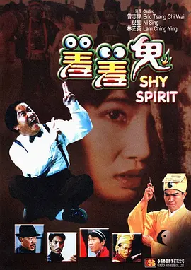 伊人福利