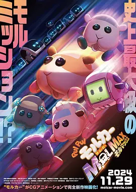 国产欧美日韩在线