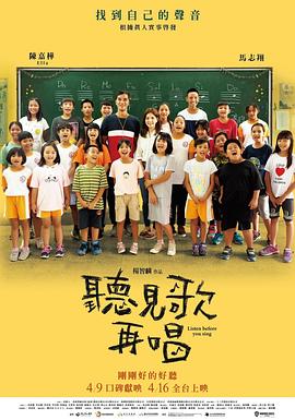 黑人性hd