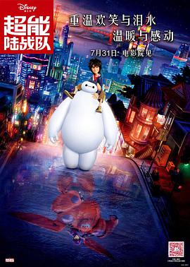 国产亚洲精品网站