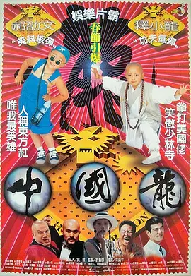 满春阁精品av在线导航