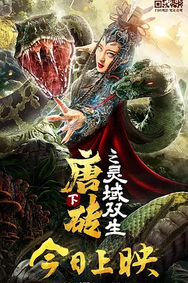 久久精品欧美一区二区