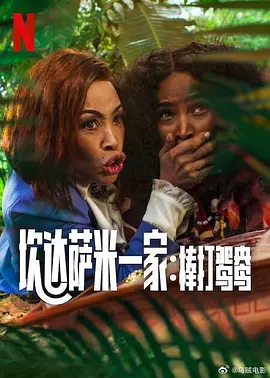 亚洲综合激情在线影院