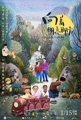 午夜.dj高清在线播放