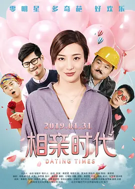 与六十女人做爰口述