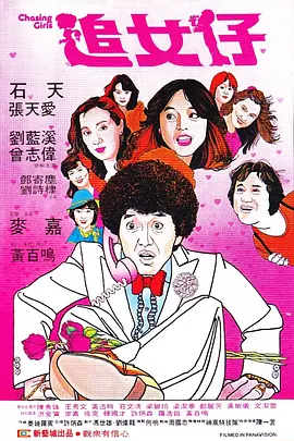 美女视频免费看一区二区