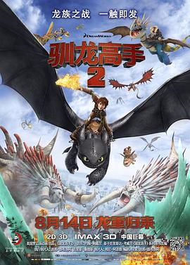 美味的性爱,隐秘的同居