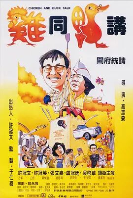 色蜜桃蜜桃在线影院