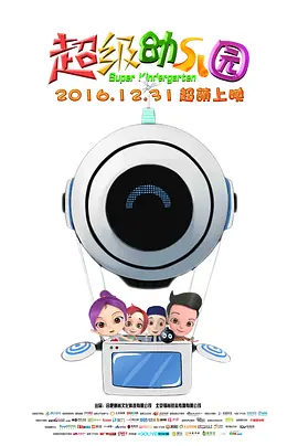 多鱼网在线免费观看