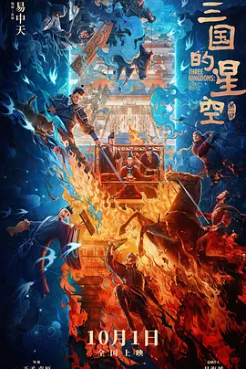 粉嫩影院