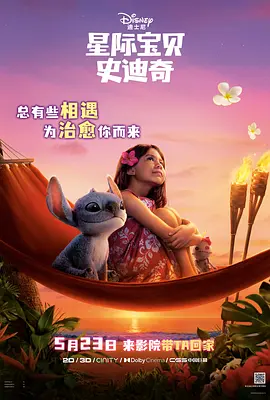 精品午夜一区二区三区在线观看