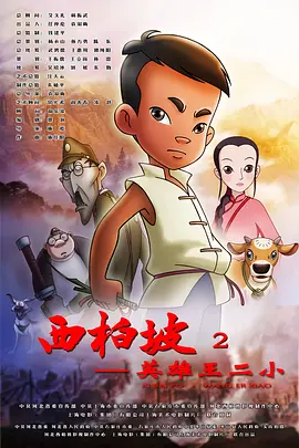 h文bl