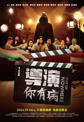 蜜桃开放时间