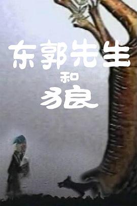 当春天来临