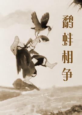 久久久久综合网久久