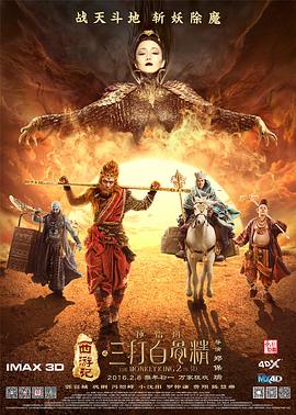 狠狠干狠狠艹