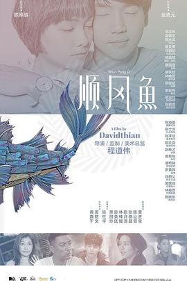 蜜桃视频一日韩欧美专区