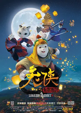 孔萨
