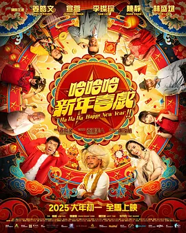亚洲欧美日韩综合