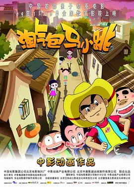 韩国免费黄色片