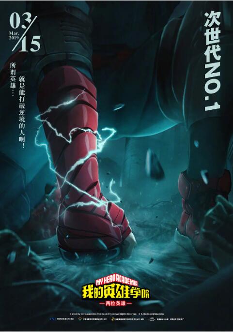 日本不卡视频一区二区三区