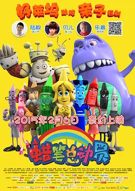 日韩av在线直播