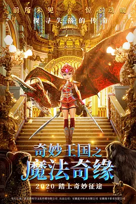国内精品视频在线播放一区