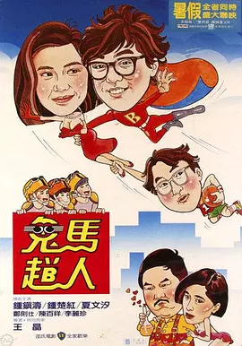 夏木子tk视频