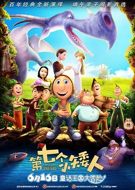 欧美片欧美日韩国产综合片