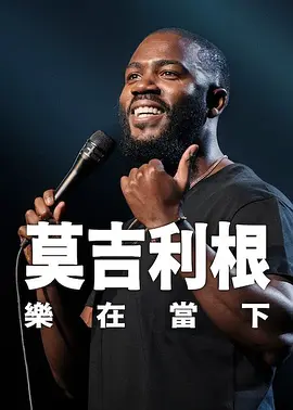 国产69精品久久久久999小说