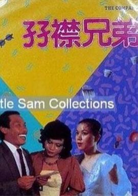 国模小树粉嫩蝴蝶150p