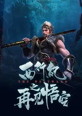 国产凹凸一区在线观看视频