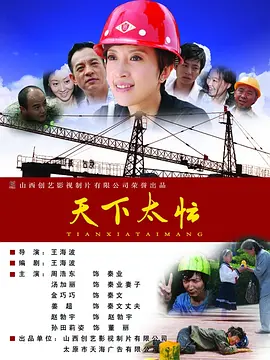 欧美成人一区二区三区