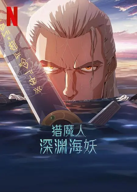 亚洲一区二区影视
