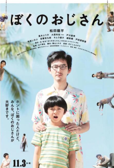 极品色播