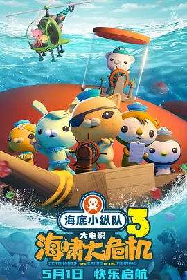 亚洲欧美成人一区二区三区