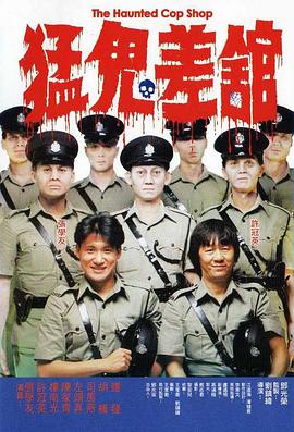 屁股专卖店外泄电影