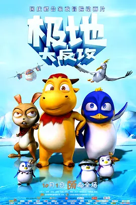 毛片**黄