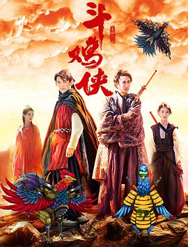 v视界成人影院在线视频