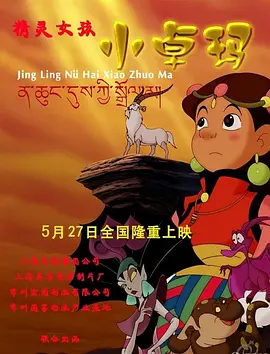 在线综合色