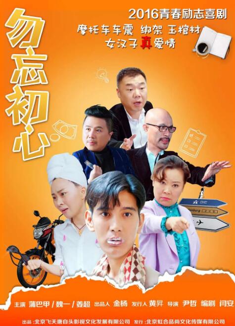 国产精品第六页