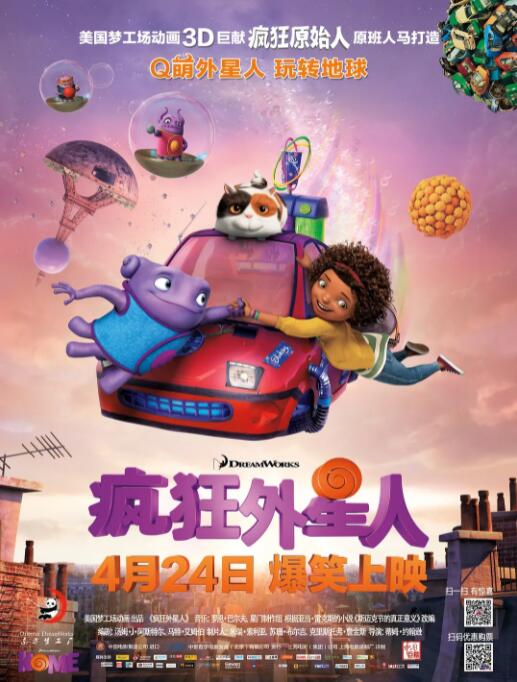 欧美在线日韩
