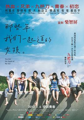 美女视频黄的免费