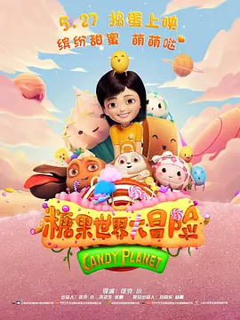 亚欧洲精品bb
