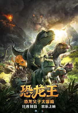 火影黄漫