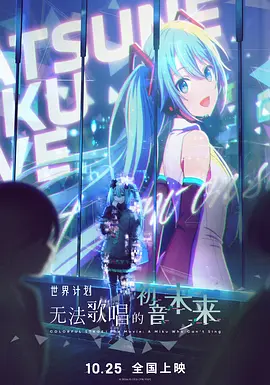 亚洲香蕉网久久综合影院3p