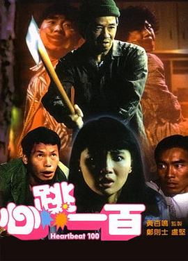 国产一区二区视频免费