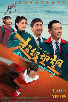 亚洲欧美日韩精品综合在线观看