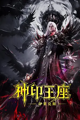 精品国产福利片在线观看