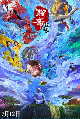 草久久网